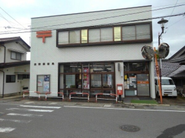 周辺環境(浅野郵便局まで260m)