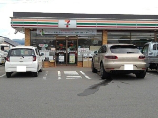 周辺環境(セブンイレブン豊野蟹沢店まで1300m)