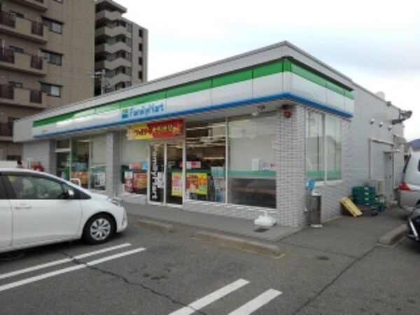 周辺環境(ファミリーマート長野五分一店まで290m)