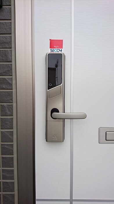 物件内観写真13　