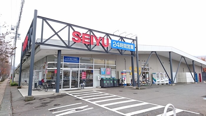 物件内観写真18　(西友三本柳店)