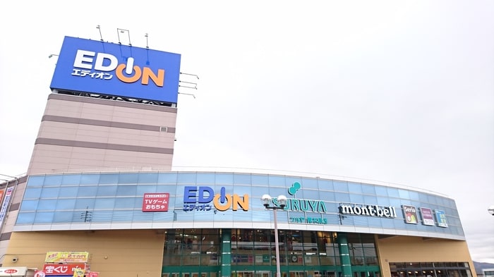 物件内観写真19　(ツルヤ青木島店)