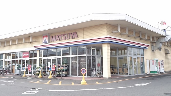 物件内観写真20　(マツヤ更北店)