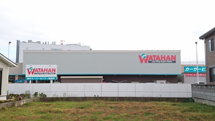 物件内観写真22　(綿半スーパーセンター稲里店)