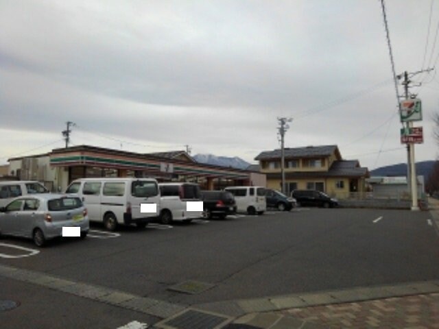 物件外観写真2　(セブンイレブン長野西和田店まで350m)