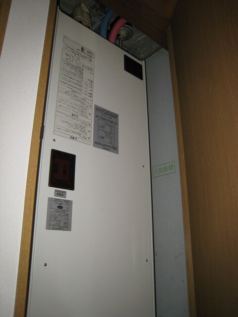 物件内観写真14　(電気温水器)