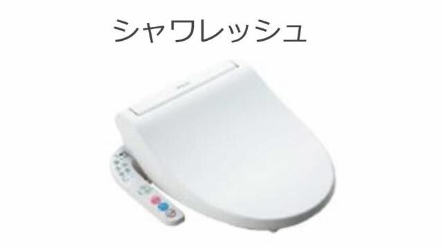 物件内観写真15　(その他（イメージ）)