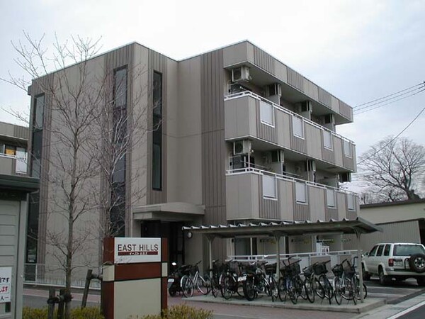 外観(外観)