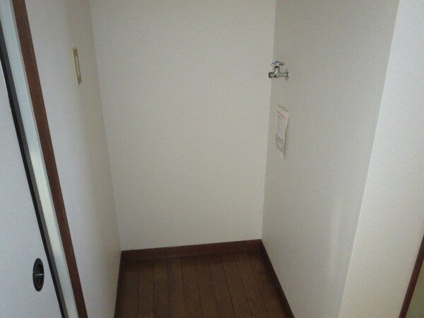 建物設備(洗濯機置場)