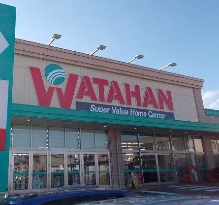 物件外観写真6　(綿半ホームエイド檀田店まで1000m)