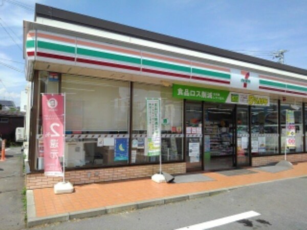 周辺環境(セブンイレブン長野母袋店まで500m)