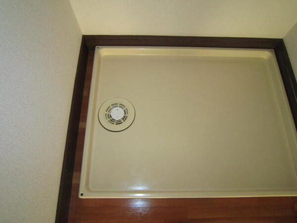 建物設備(洗濯機置場（防水パン）)