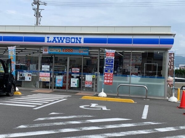 ローソン 長野日詰店