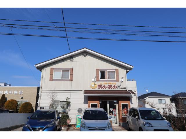 レニエ・シャンブル