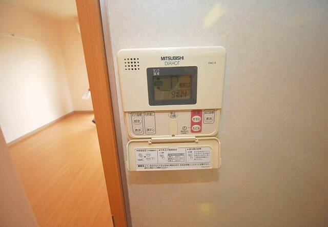 物件内観写真19　(給湯リモコン)