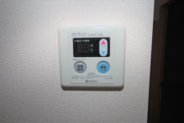 物件内観写真14　(給湯リモコン)