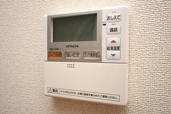 設備(設備)