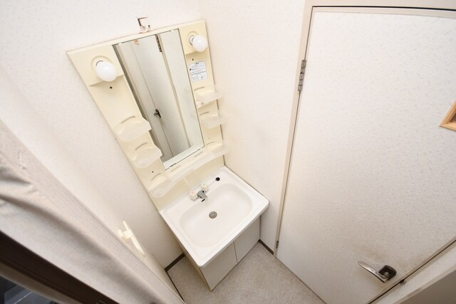 物件内観写真8　(洗面台)