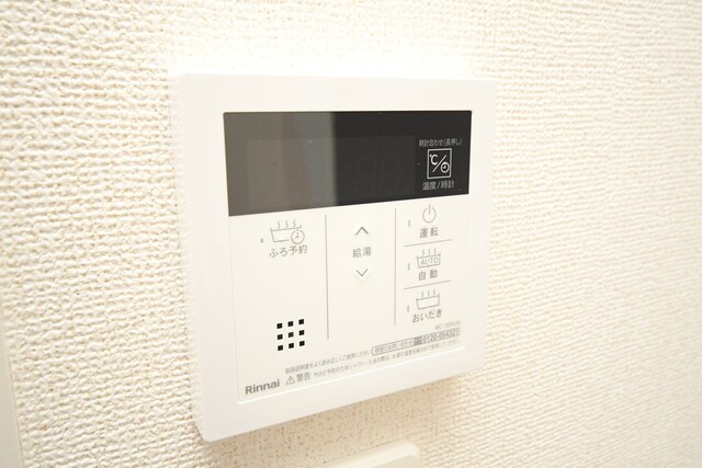 物件内観写真20　(設備)