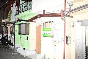本町　テラスハウス外観写真