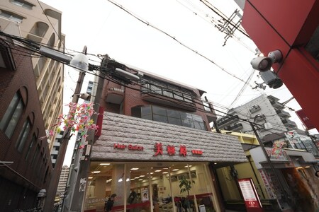 香栄ビル外観写真