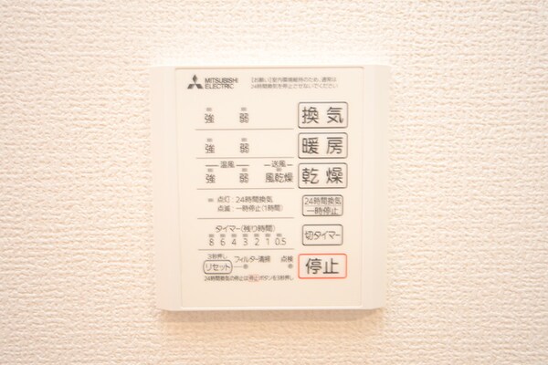 設備(浴室乾燥)