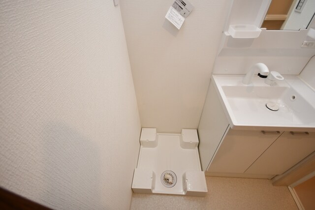 物件内観写真12　(洗濯機置き場)