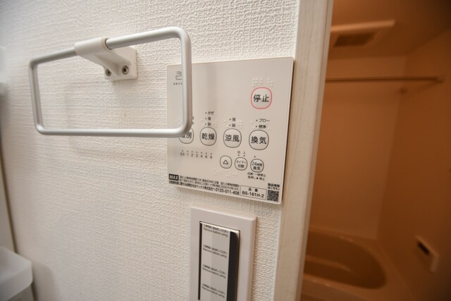 物件内観写真17　(浴室乾燥)