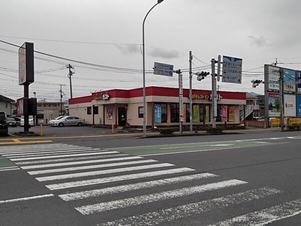 周辺環境(ガスト大分日田店まで730m)