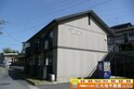 ダブルタイム桃山寮