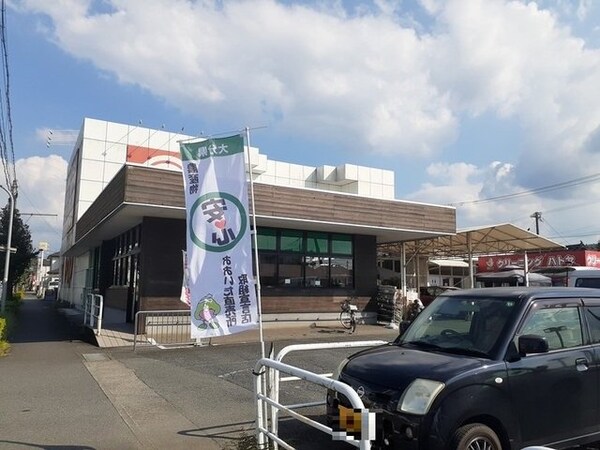周辺環境(コープ日田三芳店まで110m)