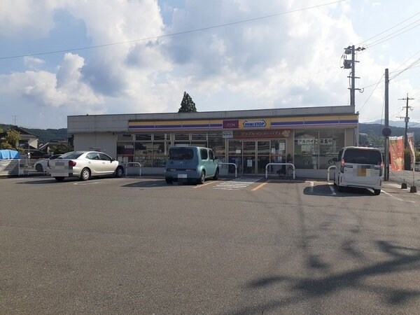 周辺環境(ミニストップ日田下井手町店まで230m)