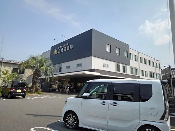 周辺環境(五反田病院まで560m)