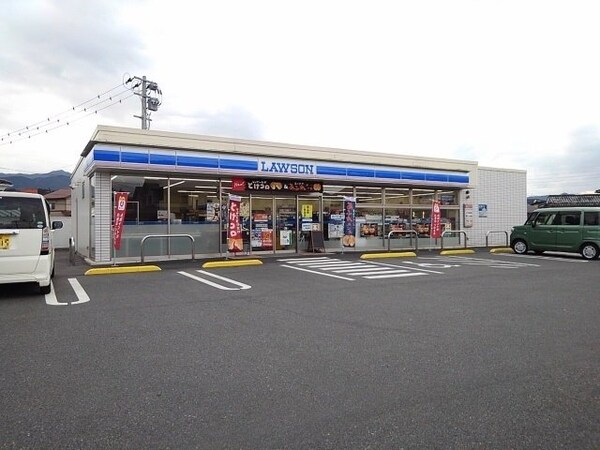周辺環境(ローソン日田庄手店まで660m)