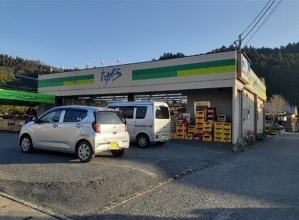 周辺環境(たかくらコンビニエンスまで630m)