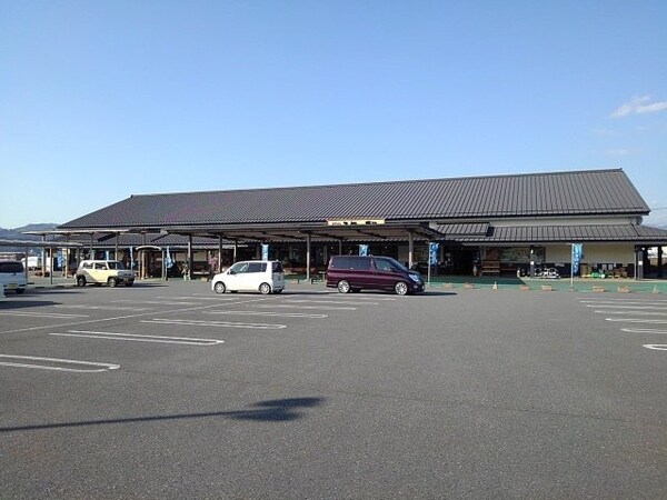 周辺環境(元氣の駅まで650m)