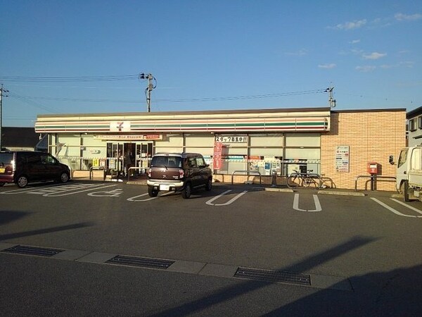 周辺環境(セブンイレブン日田庄手店まで880m)