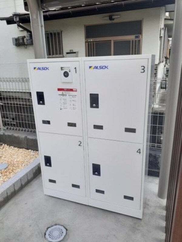 建物設備
