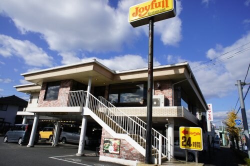 ジョイフル 日田店