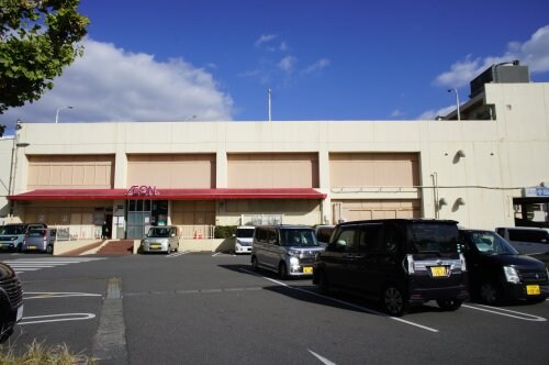 イオン日田店