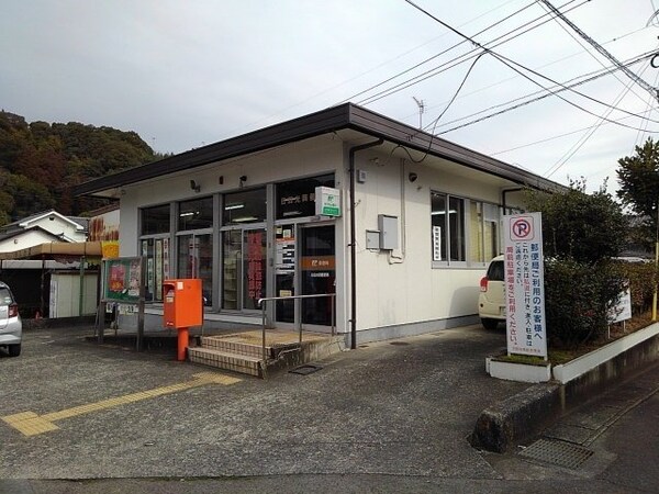 周辺環境(日田光岡郵便局まで760m)
