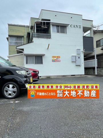 CANⅢ