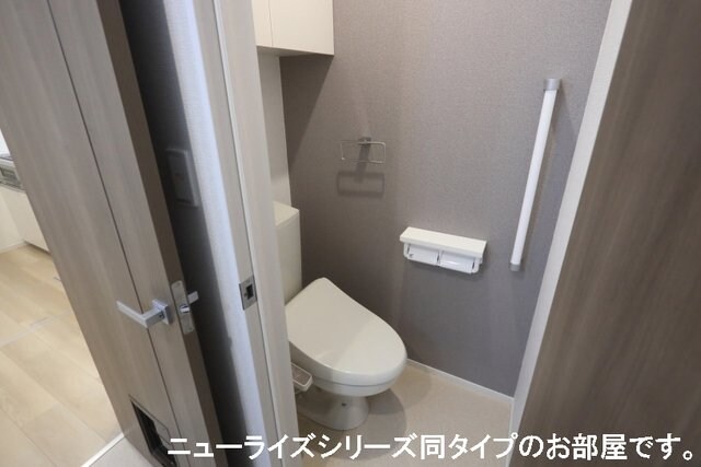 物件内観写真12　(トイレもきれいです)