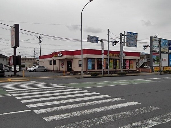 周辺環境(ガスト大分日田店まで600m)