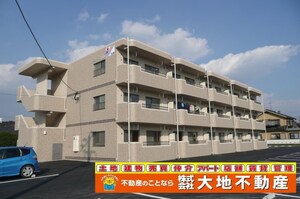 ユーミー丸山外観写真