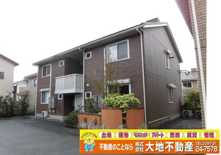 トマトヒルズＡ棟外観写真