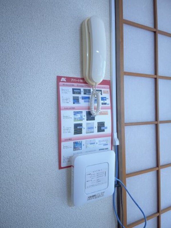 建物設備(インターホン・インターネット完備)