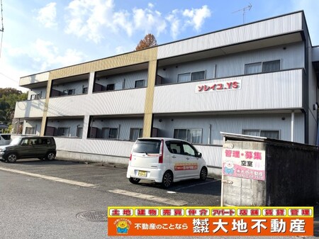 ソレイユ・ＹＳ外観写真