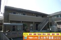 サン＝ミシェル