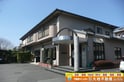 大原パーク